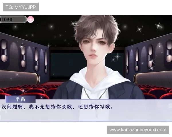 娱乐凯发官方网站提供最全最新的游戏资讯与攻略帮助玩家轻松掌握游戏技巧