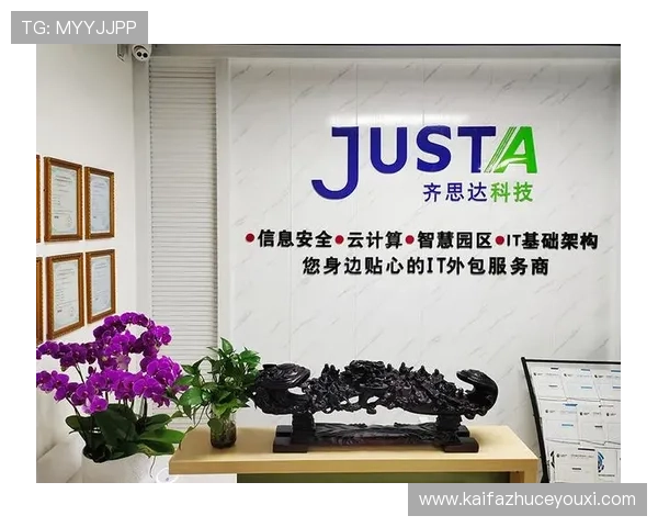 掌握K8凯发网址官方地址最新动态，确保每次登录都顺畅无障碍