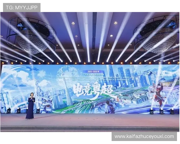 通过凯发体育官方入口轻松注册账号，享受丰富的体育赛事和电竞娱乐